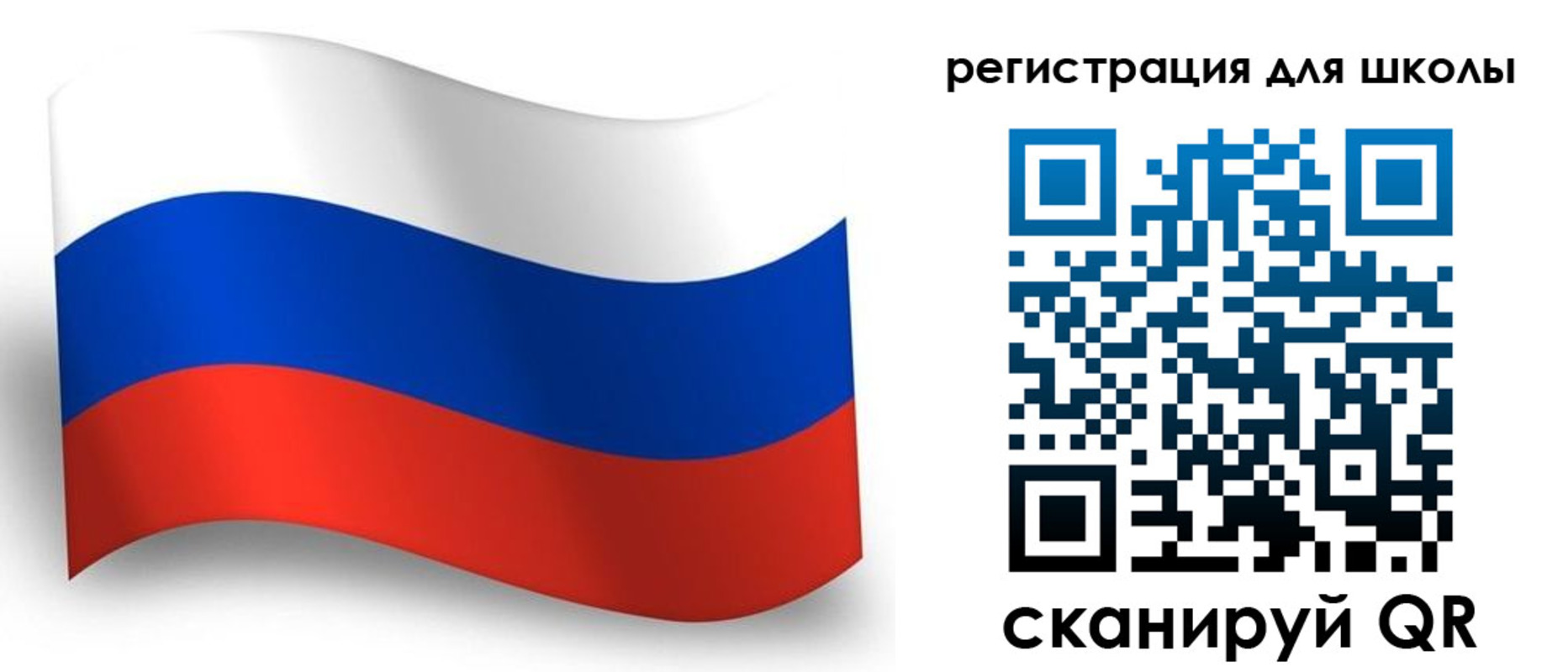 прописка регистрация в Новоалександровске